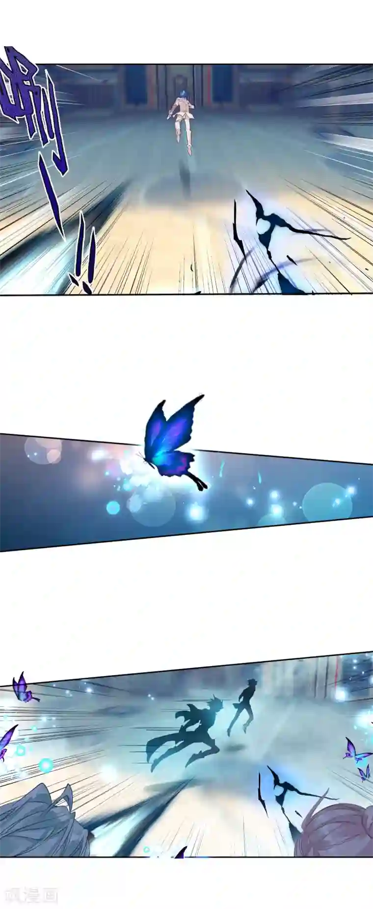 绝世唐门第393话 绝对的惊喜