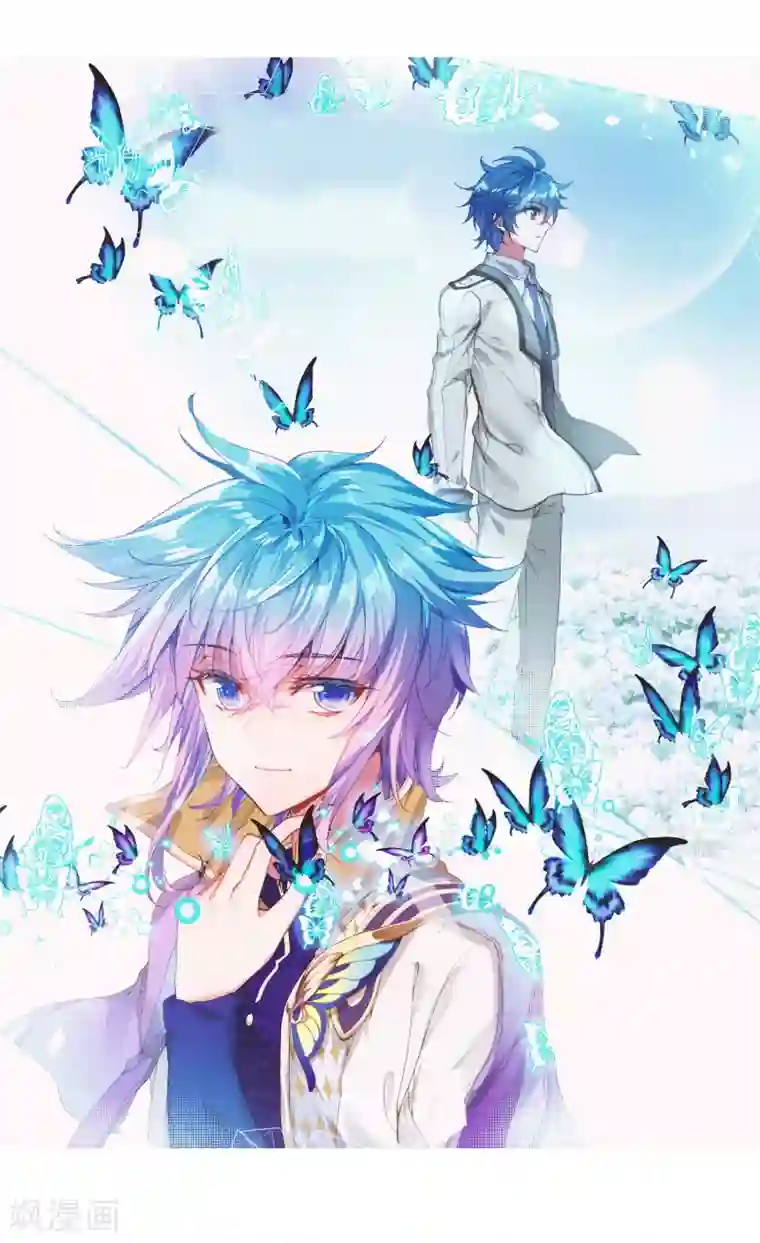 绝世唐门第400话 怎么是他1