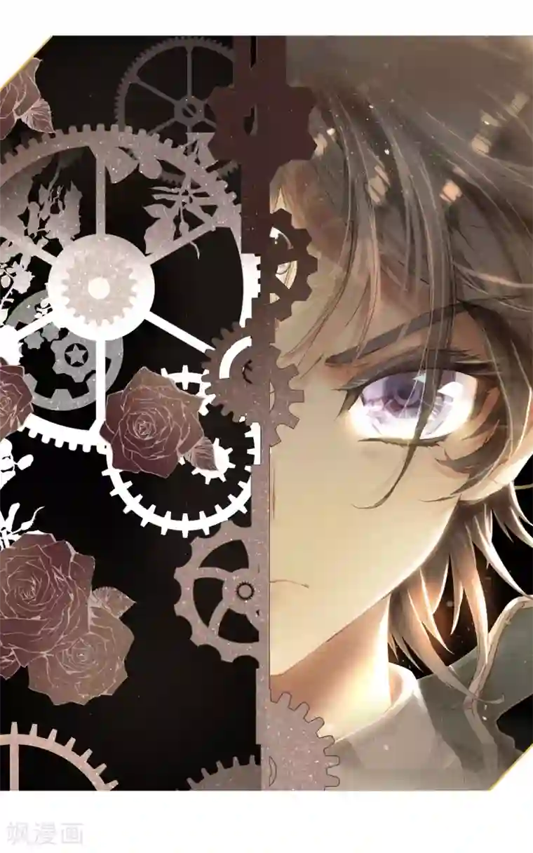 绝世唐门第402话 武魂真身1