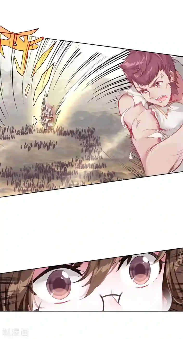 绝世唐门第403话 武魂真身2