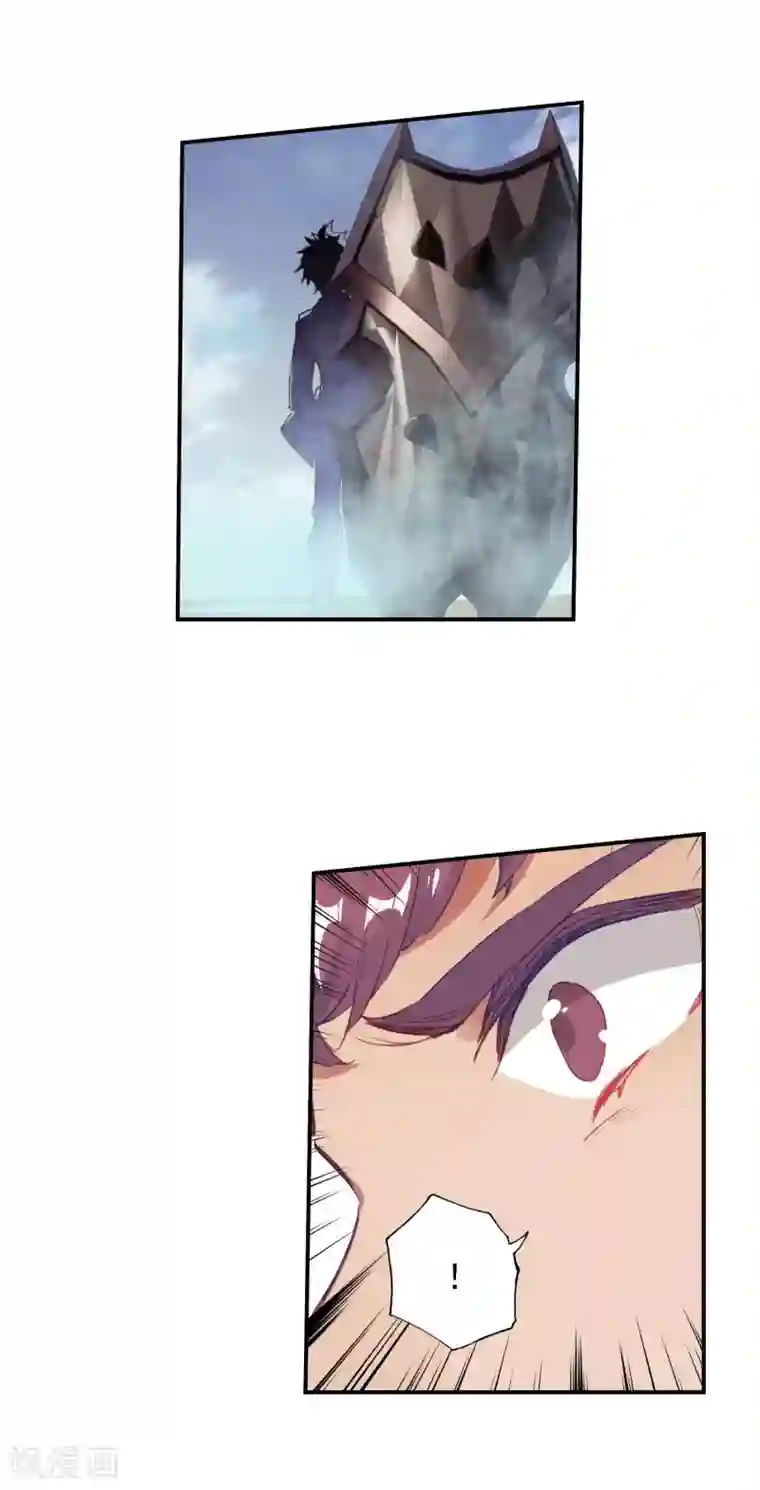 绝世唐门第403话 武魂真身2