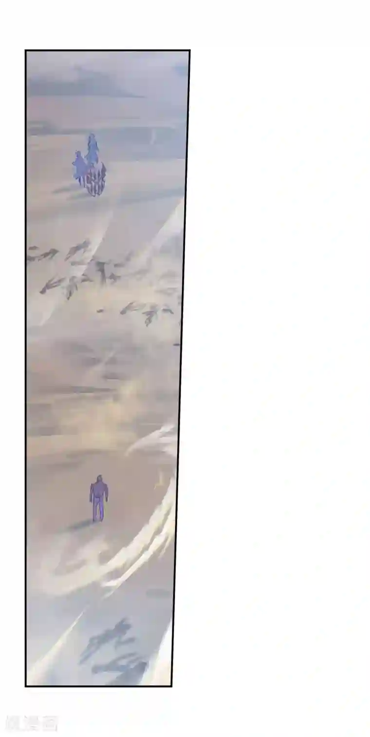 绝世唐门第403话 武魂真身2