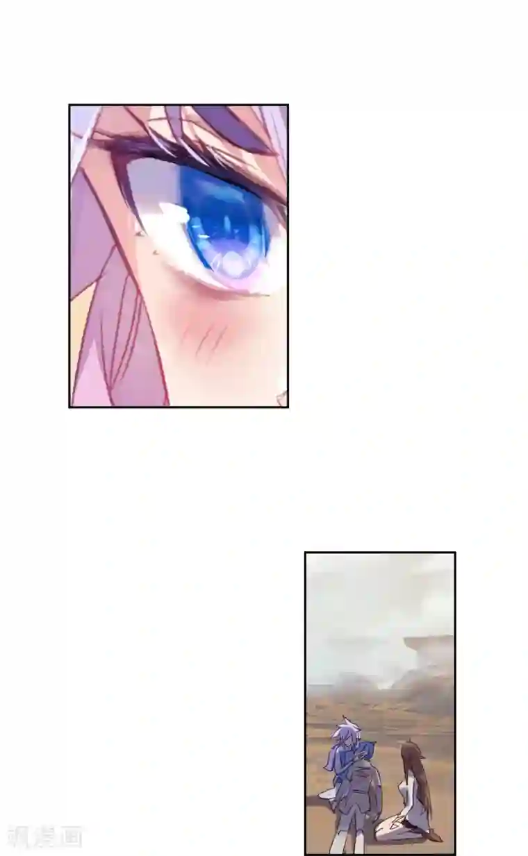 绝世唐门第406话 伤1