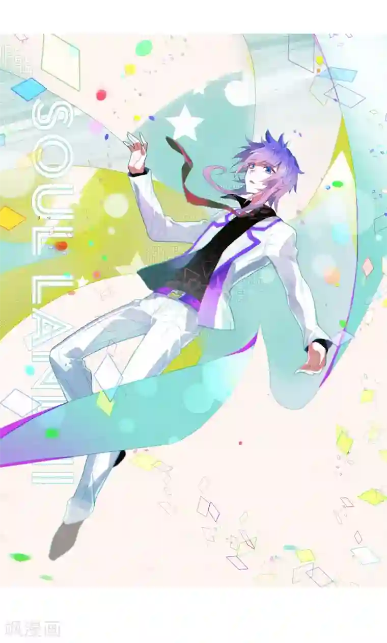 绝世唐门第408话 诀别1