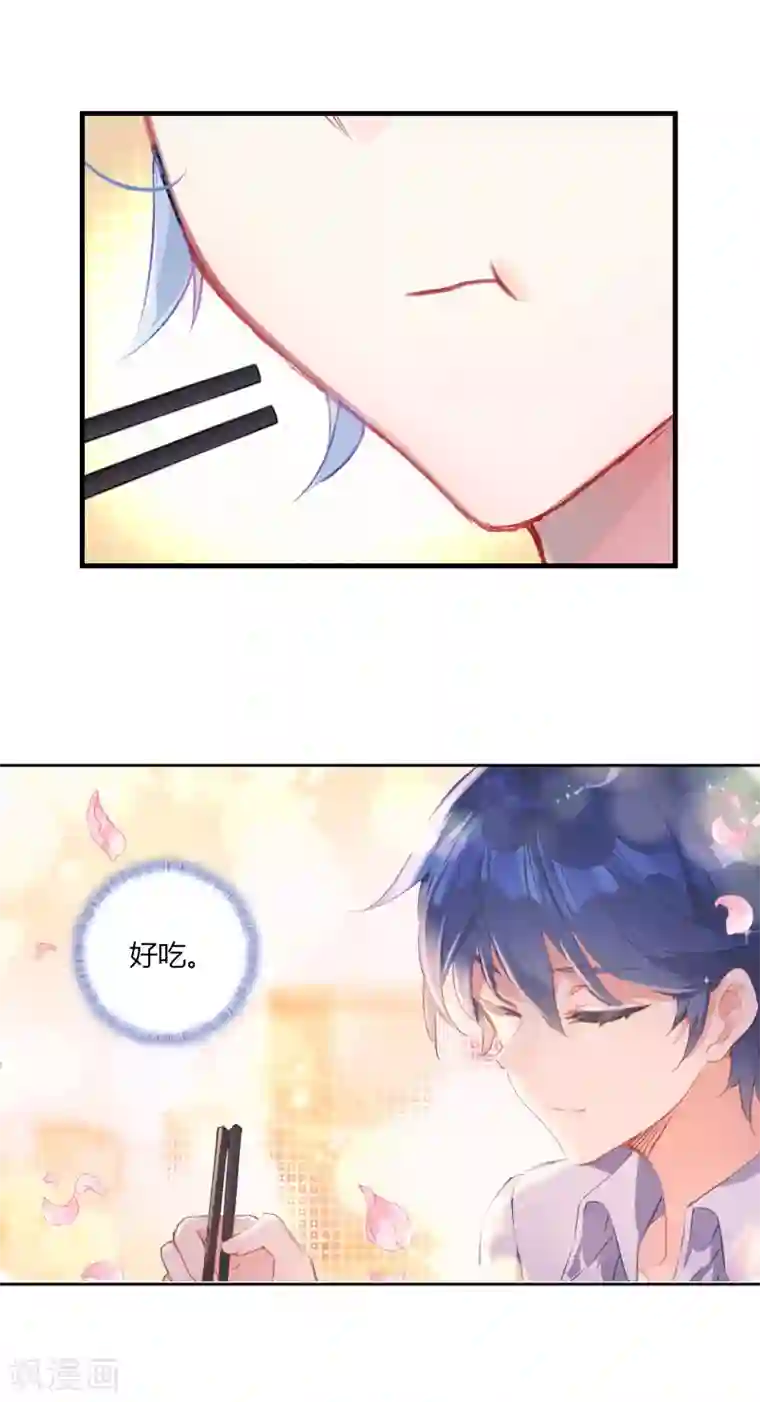 绝世唐门第408话 诀别1