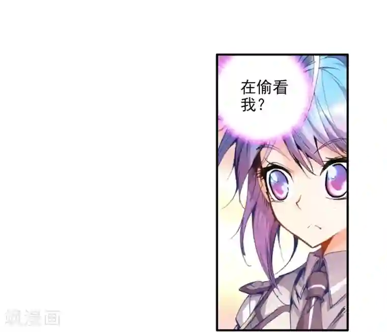 绝世唐门第45话 新生考核2