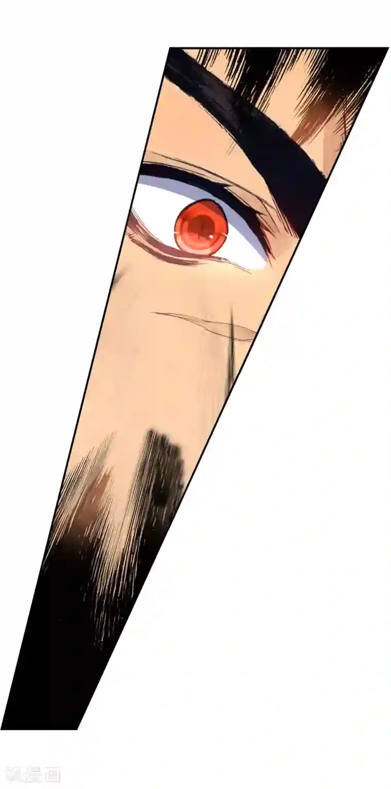 绝世唐门第410话 回家了1