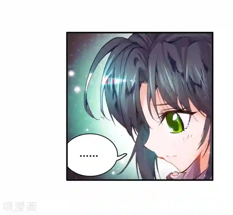 绝世唐门第46话 新生考核3