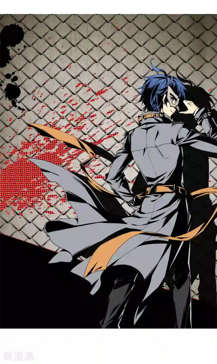 绝世唐门第412话 危机1