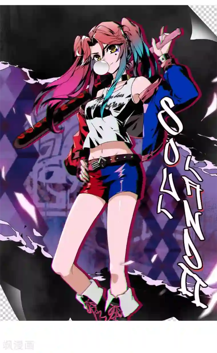 绝世唐门第414话 伊老的决定