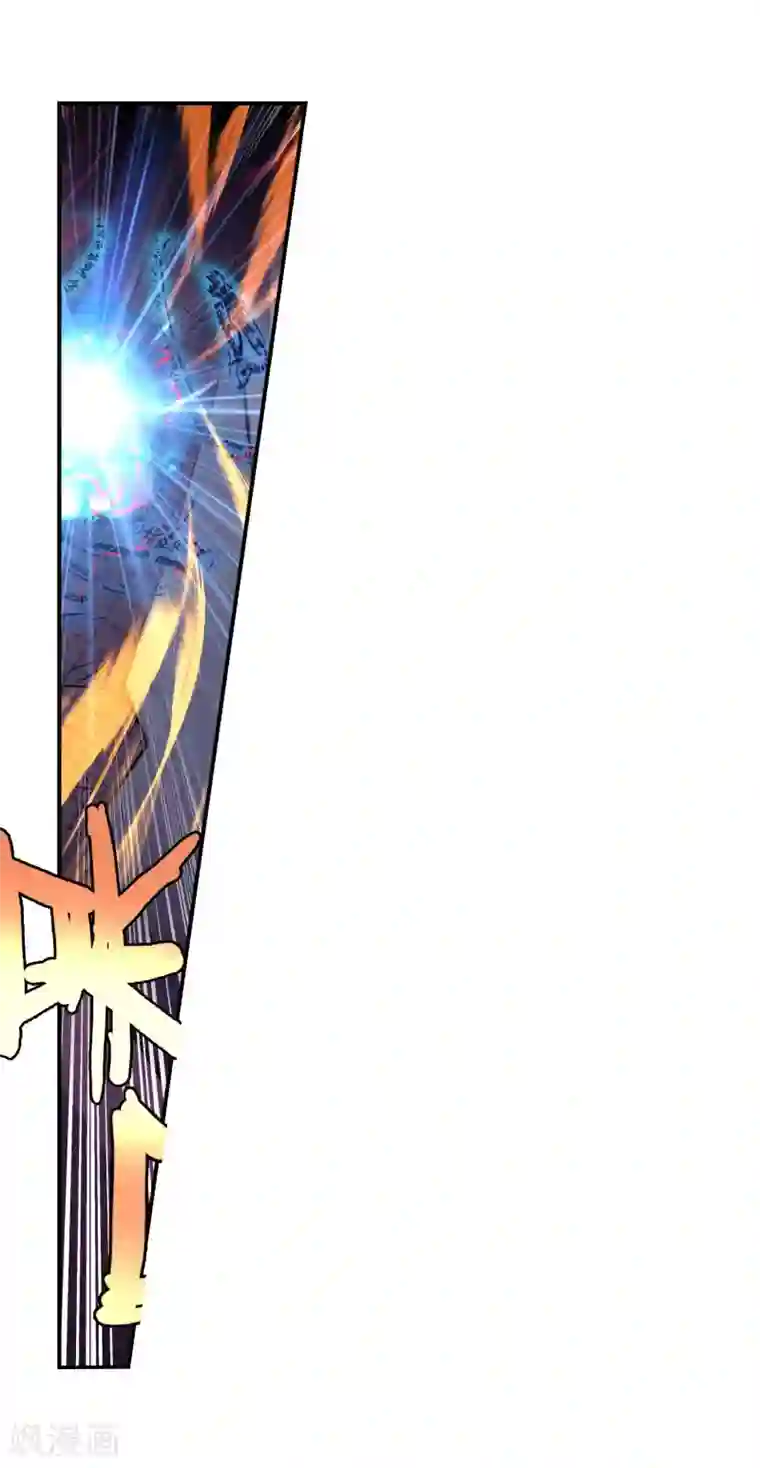 绝世唐门第414话 伊老的决定