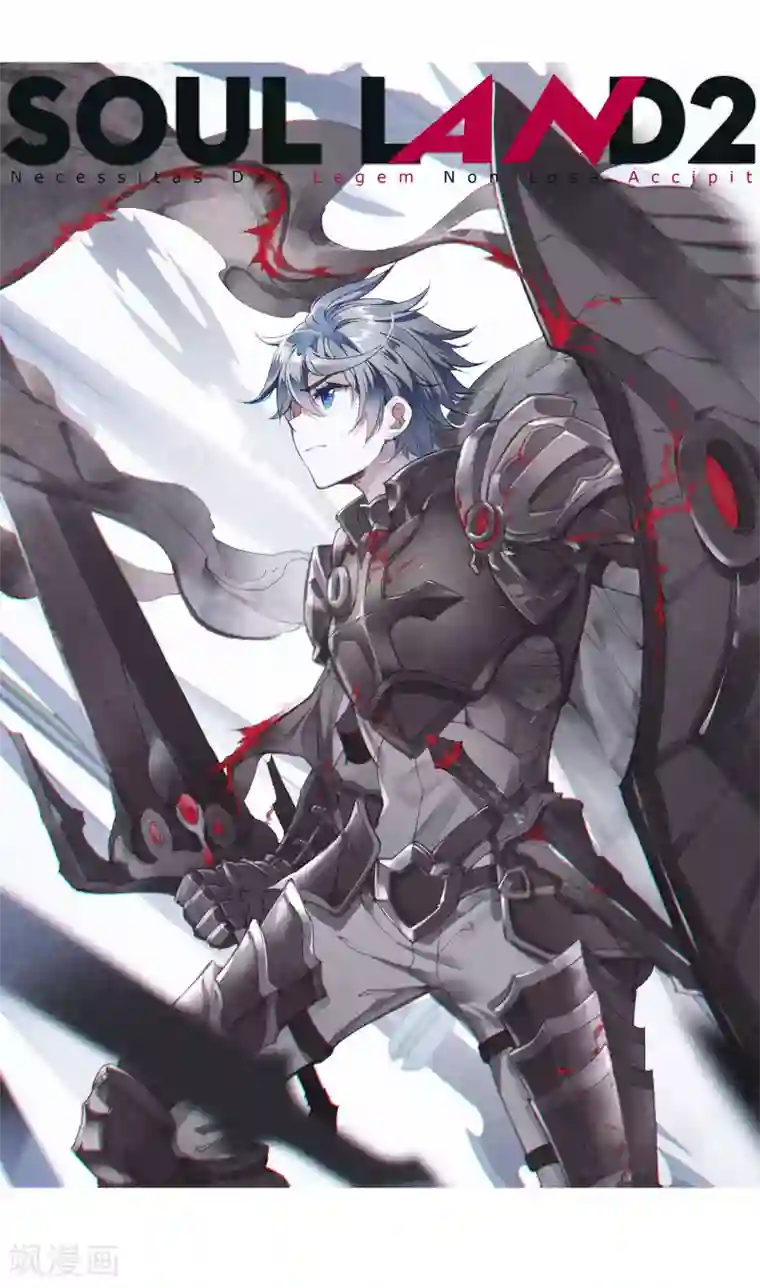 绝世唐门第47话 神秘学姐马小桃1