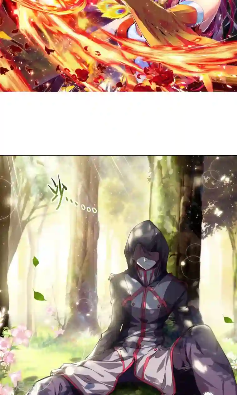 绝世唐门第47话 神秘学姐马小桃1