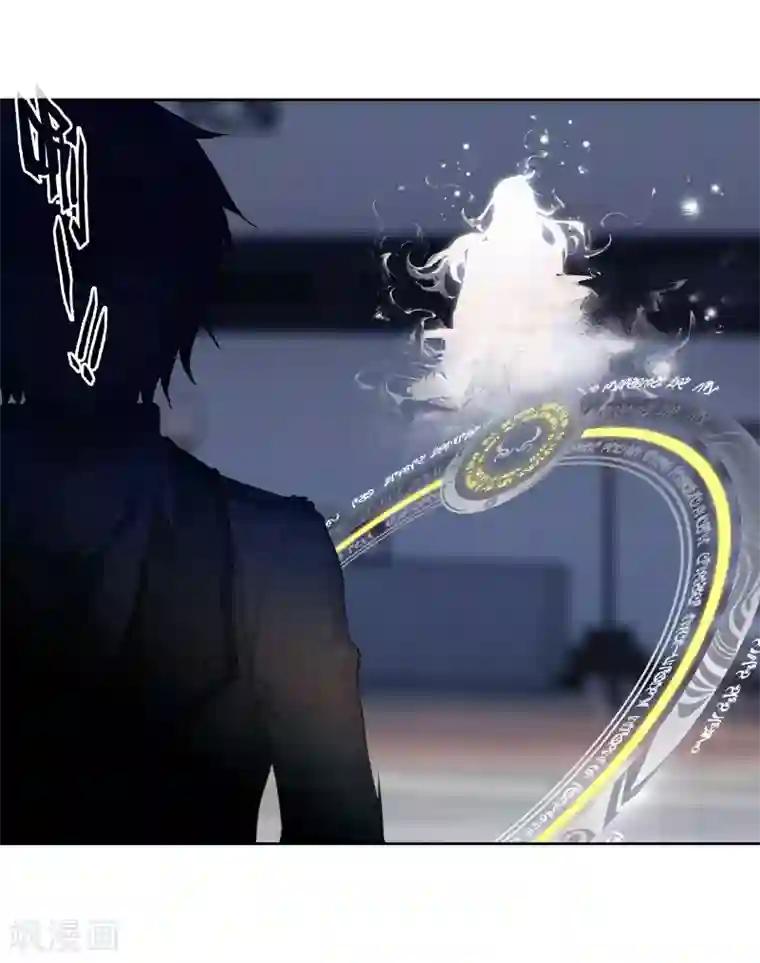 绝世唐门第416话 离开2