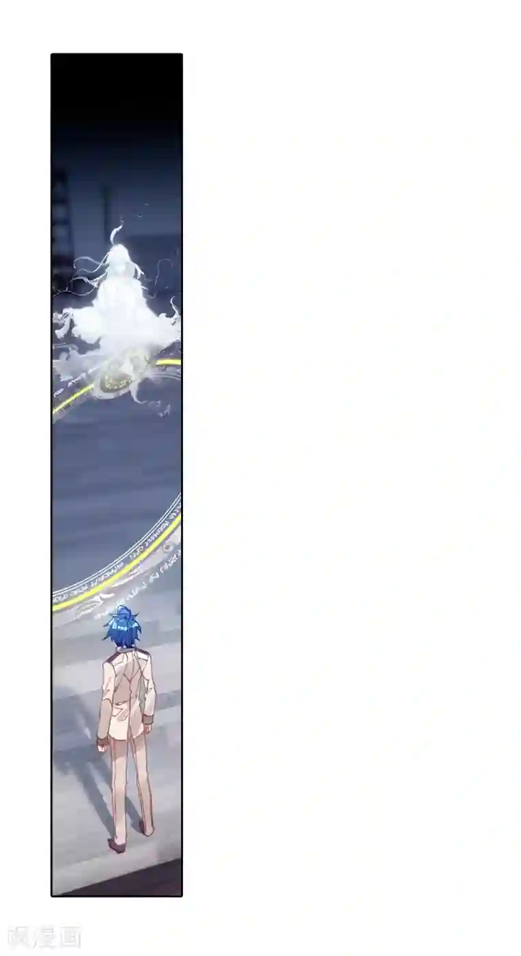 绝世唐门第416话 离开2