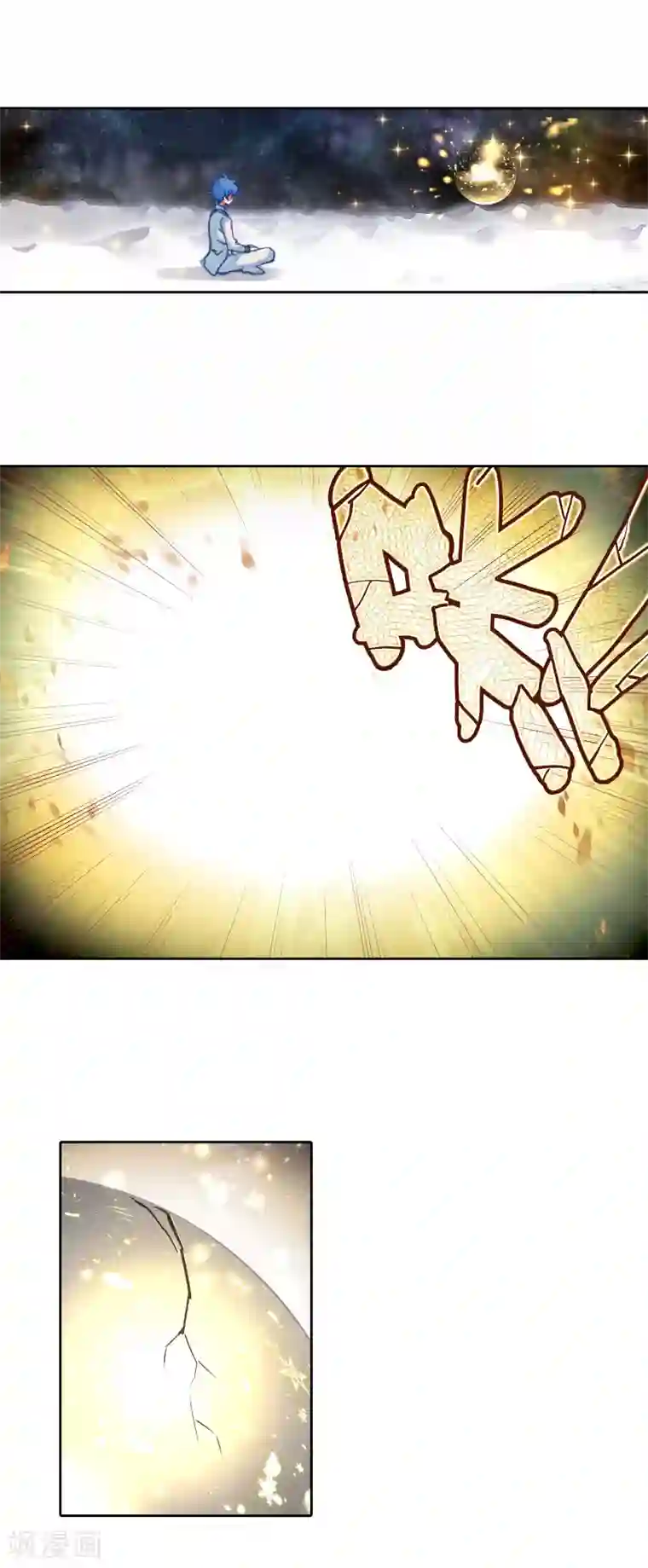 绝世唐门第419话 雪帝魂灵1