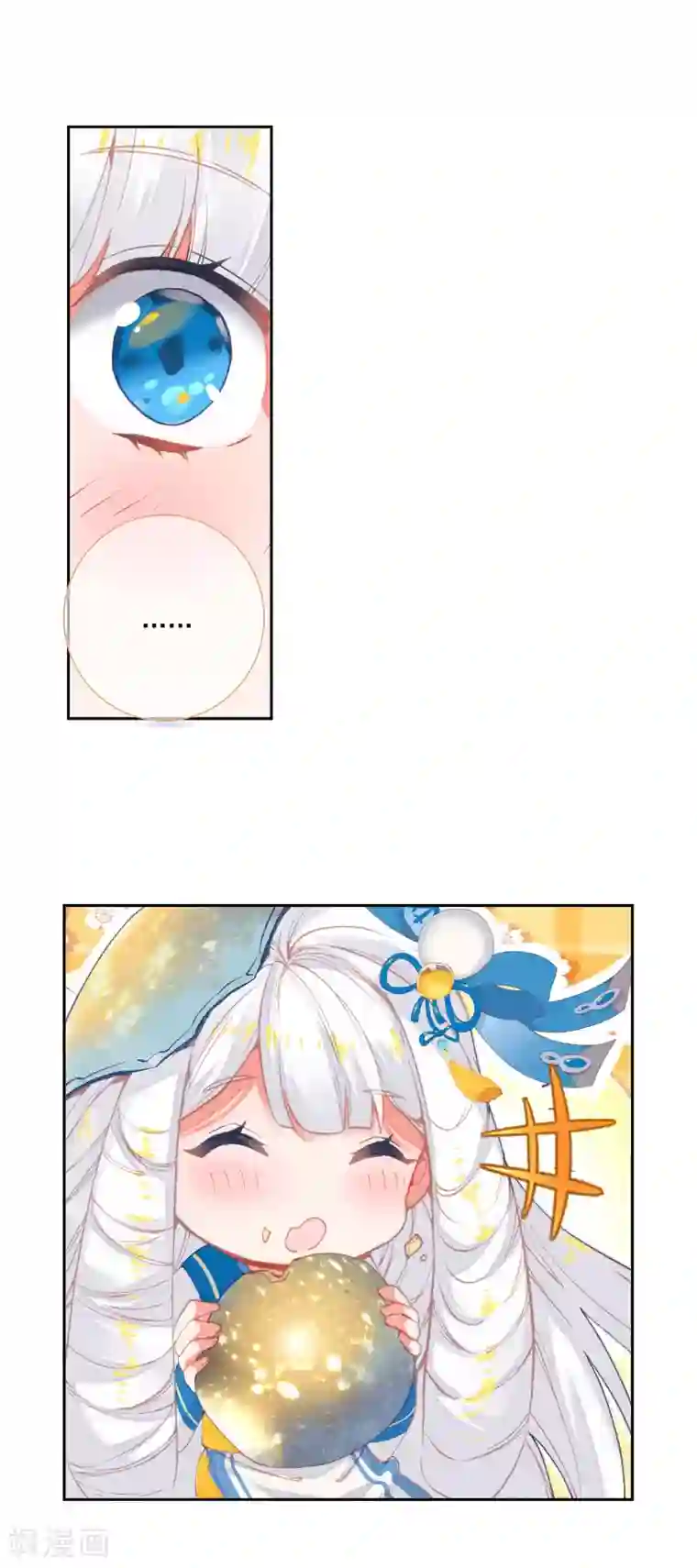 绝世唐门第48话 神秘学姐马小桃2