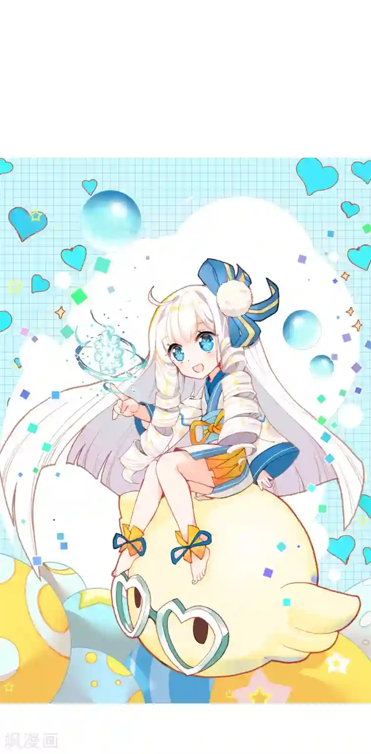 绝世唐门第421话 暴风雪1