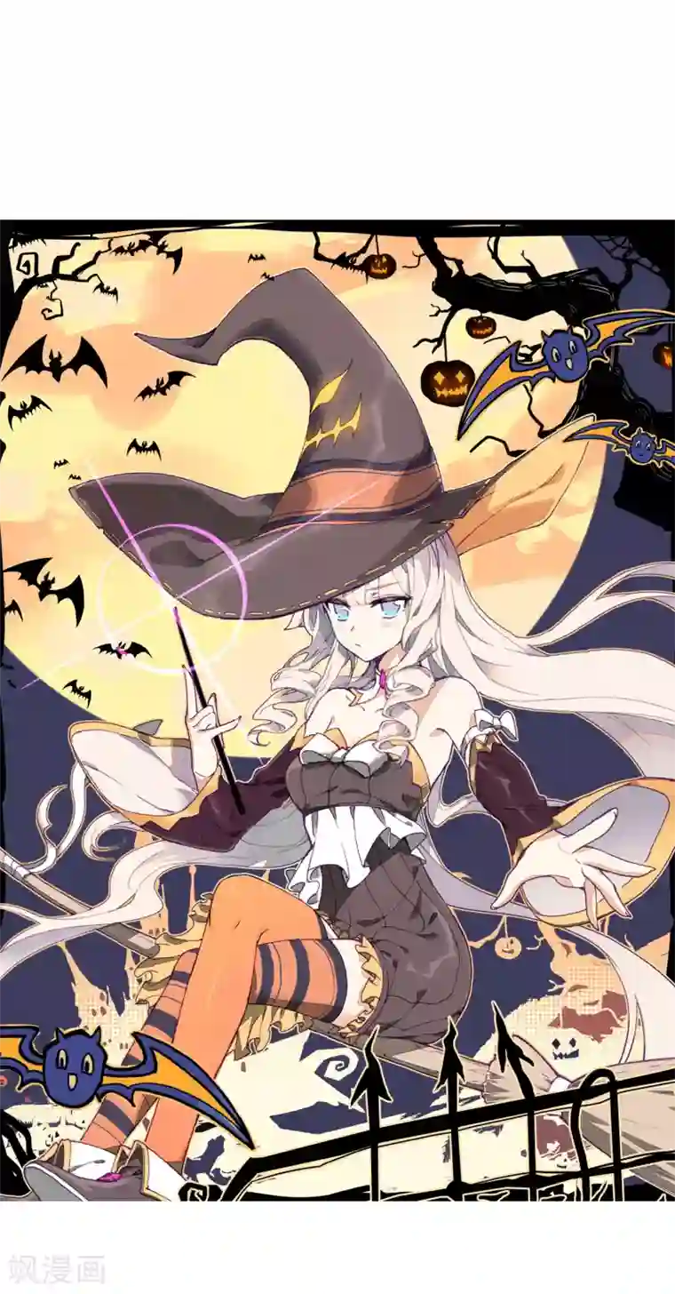 绝世唐门第423话 比试