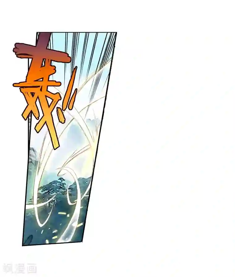 绝世唐门第423话 比试