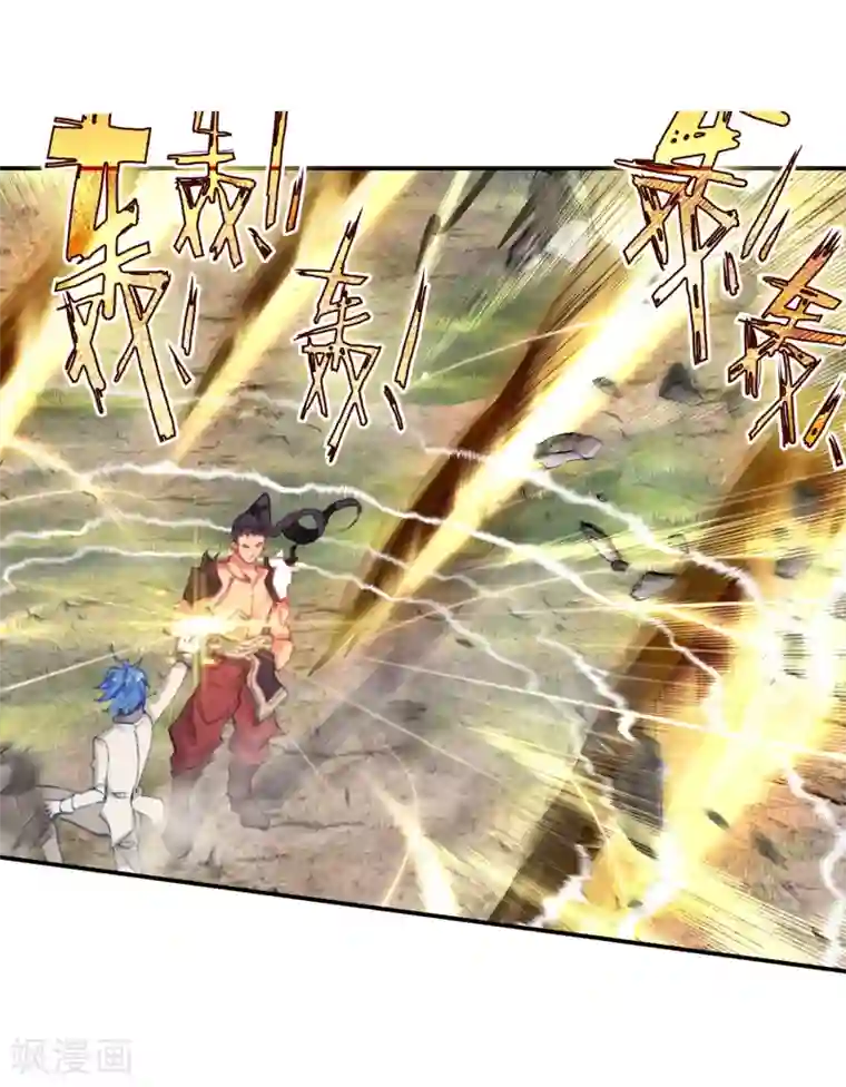 绝世唐门第423话 比试