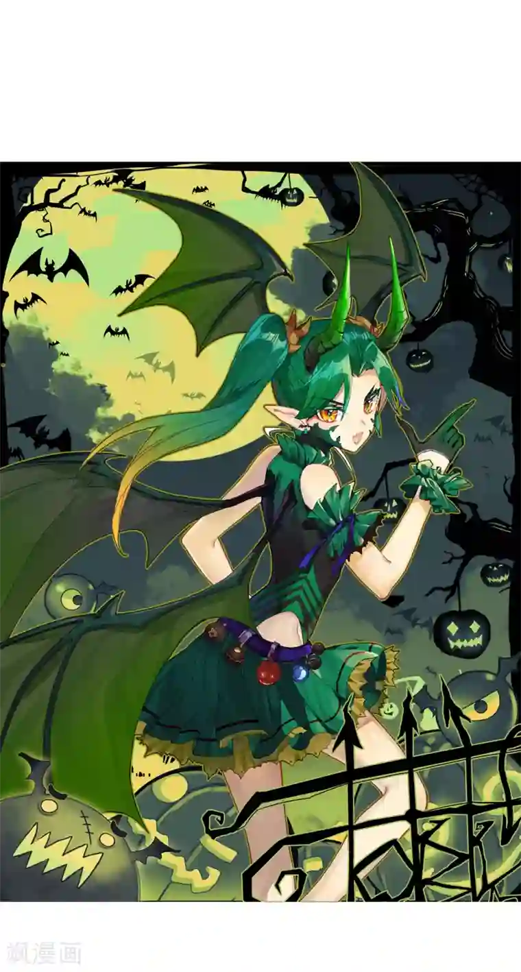 绝世唐门第424话 雪舞极冰域