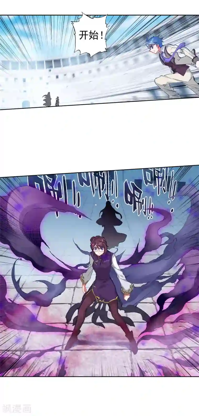 绝世唐门第430话 剑痴领域·寂2