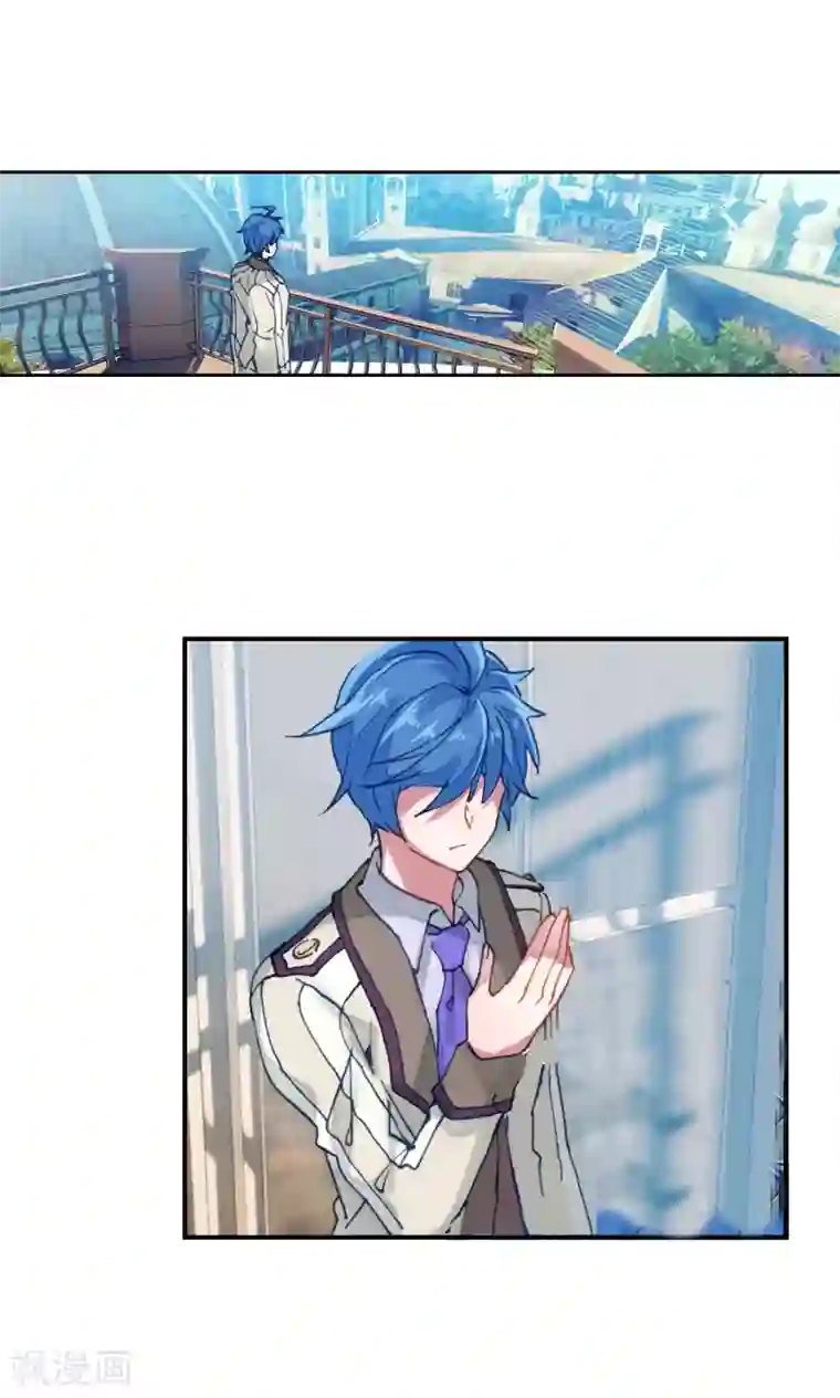 绝世唐门第431话 剑痴领域·寂3