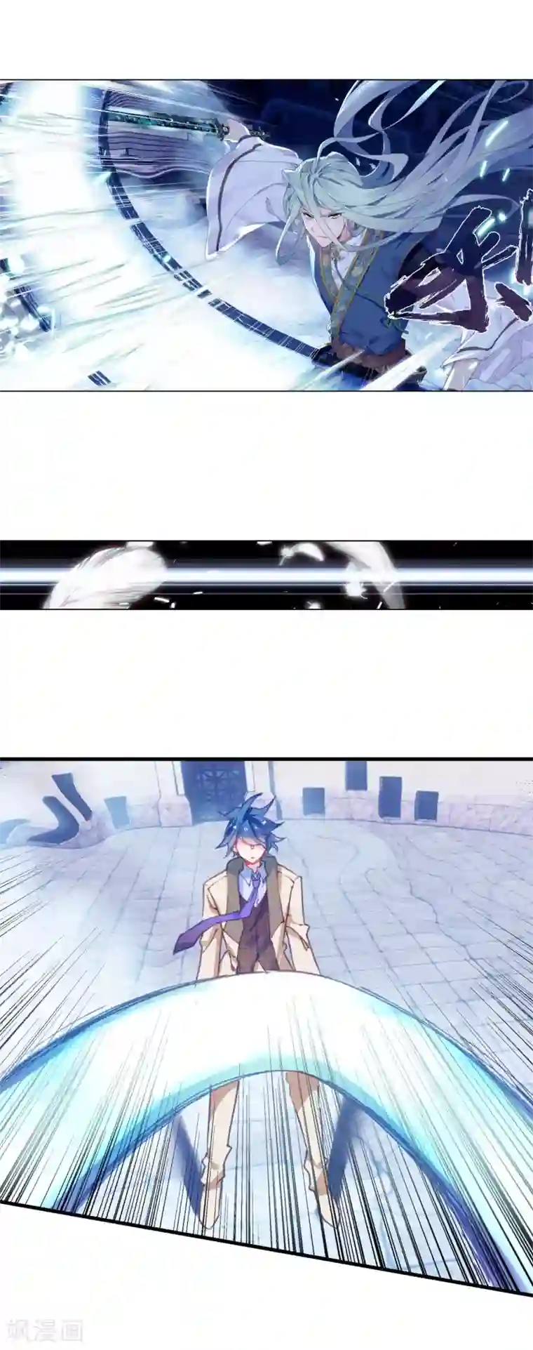 绝世唐门第431话 剑痴领域·寂3