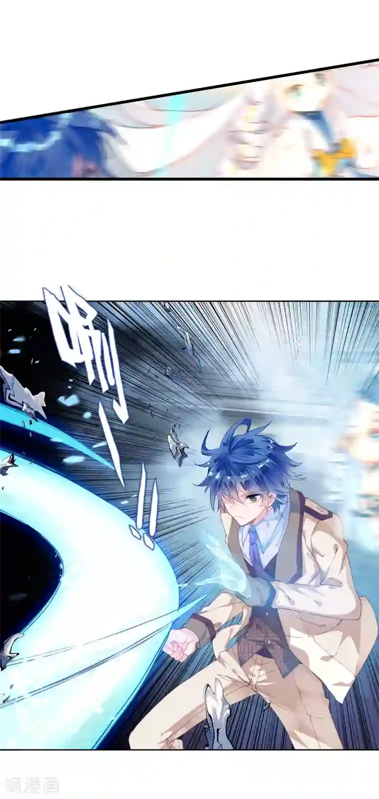 绝世唐门第431话 剑痴领域·寂3