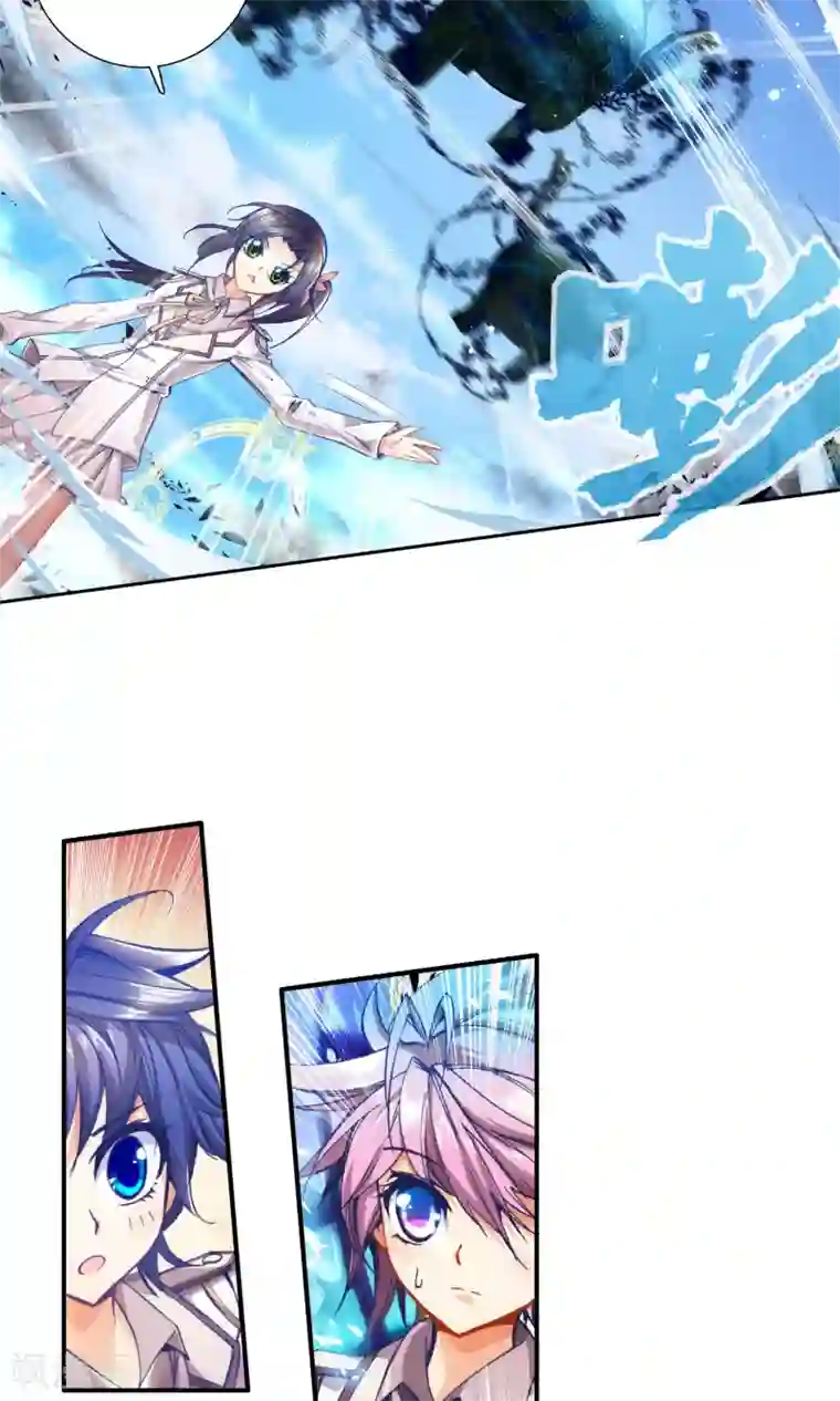 绝世唐门第51话 考核开始！！2