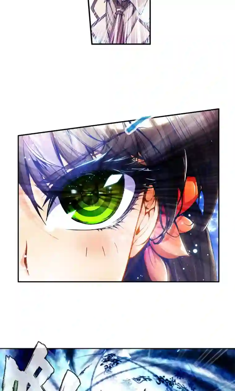 绝世唐门第51话 考核开始！！2