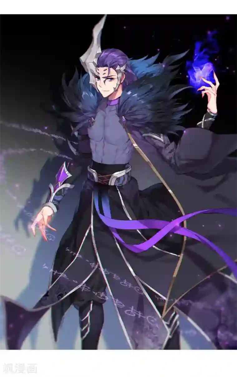 绝世唐门第436话 暗魔邪神虎1