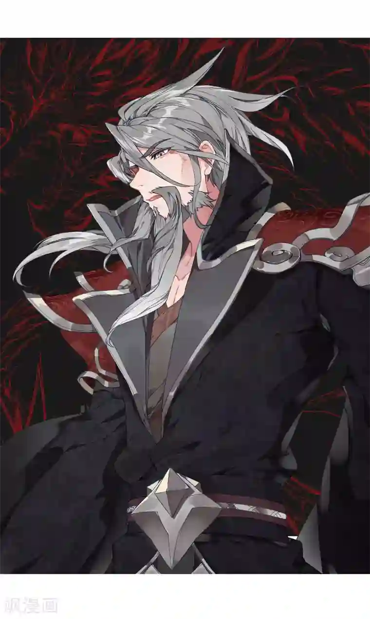 绝世唐门第438话 龙皇斗罗1