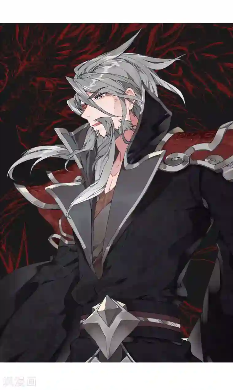 绝世唐门第439话 龙皇斗罗2