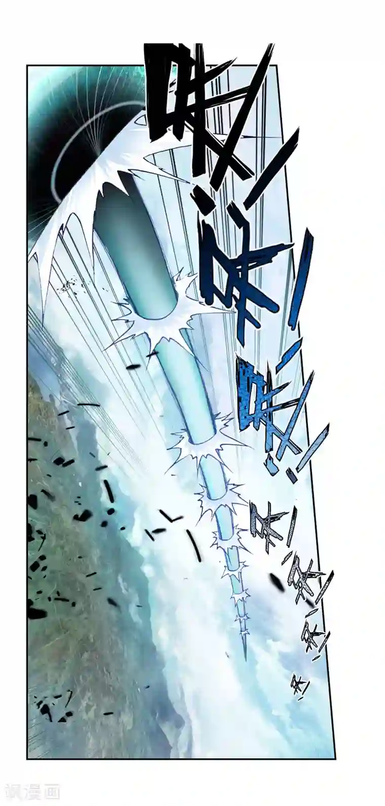 绝世唐门第439话 龙皇斗罗2