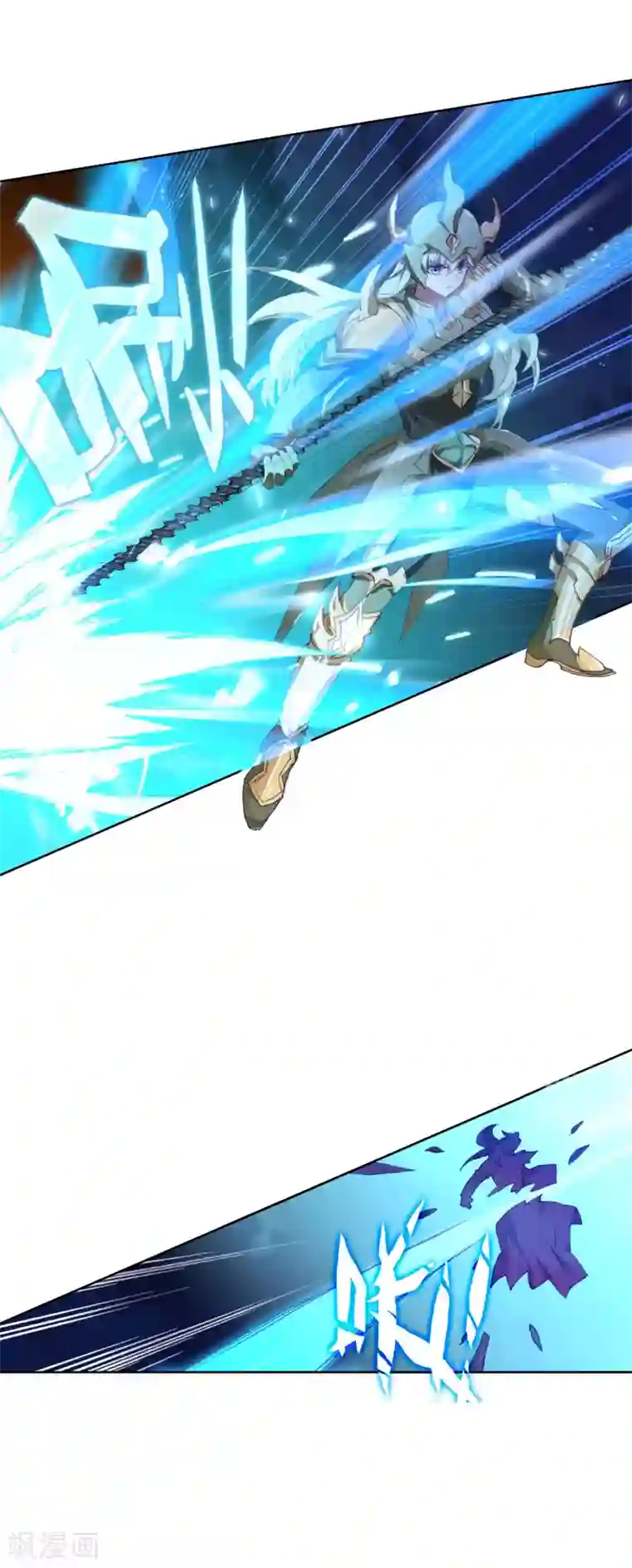 绝世唐门第440话 净化的力量1