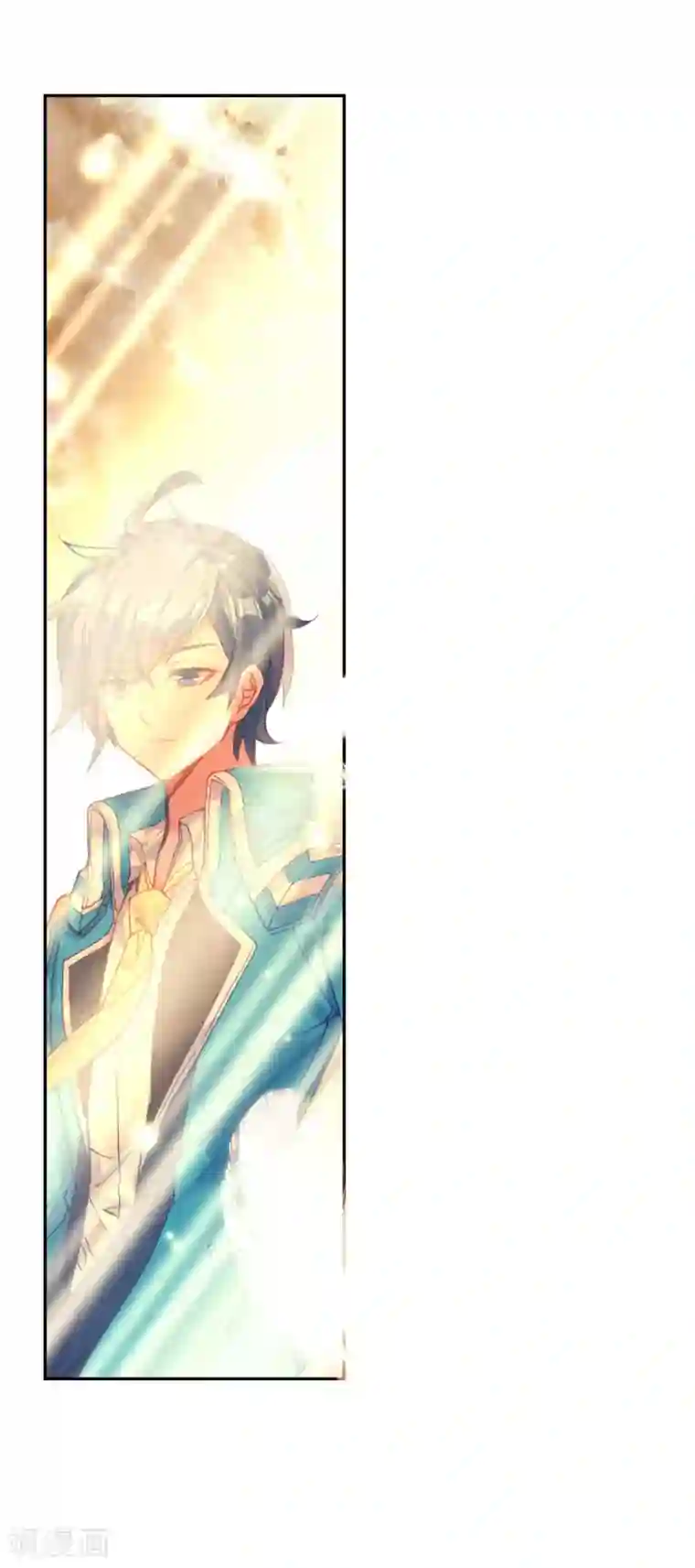 绝世唐门第52话 考核开始！！3