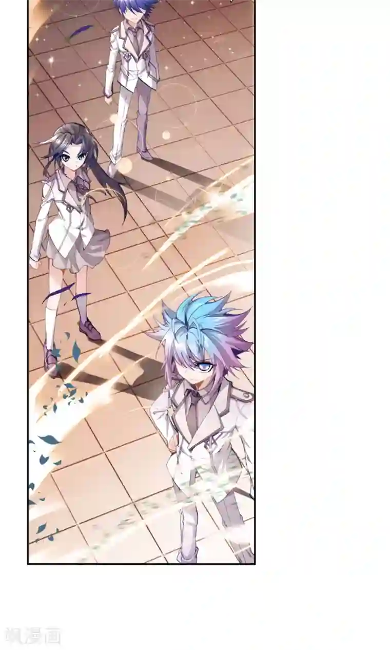 绝世唐门第52话 考核开始！！3