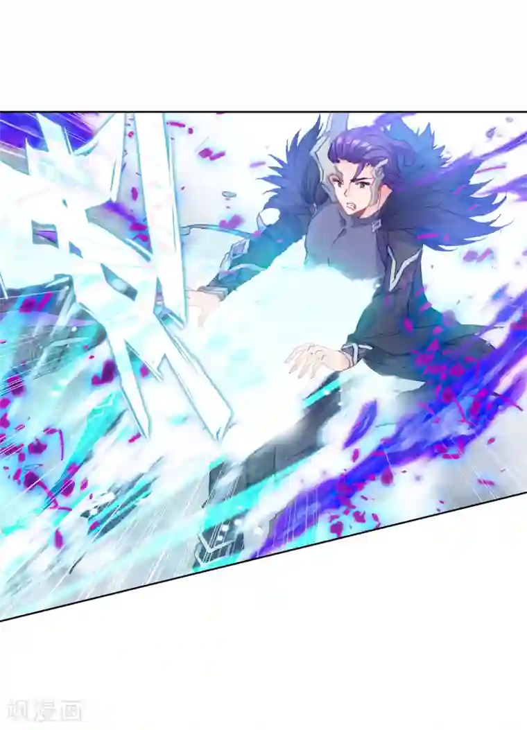 绝世唐门第441话 净化的力量2