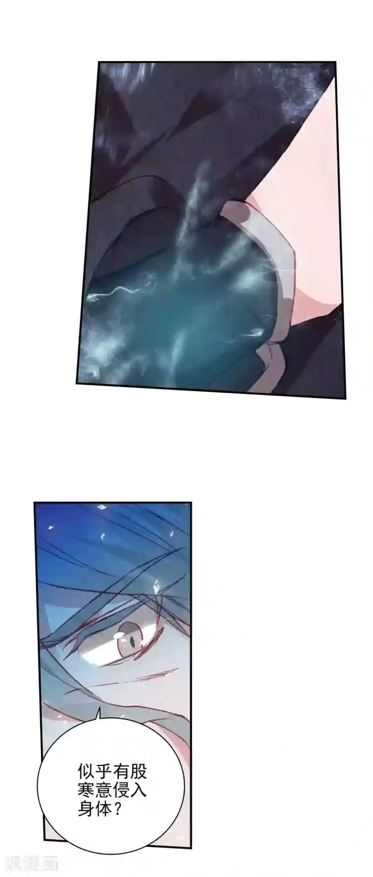 绝世唐门第442话 赌约1