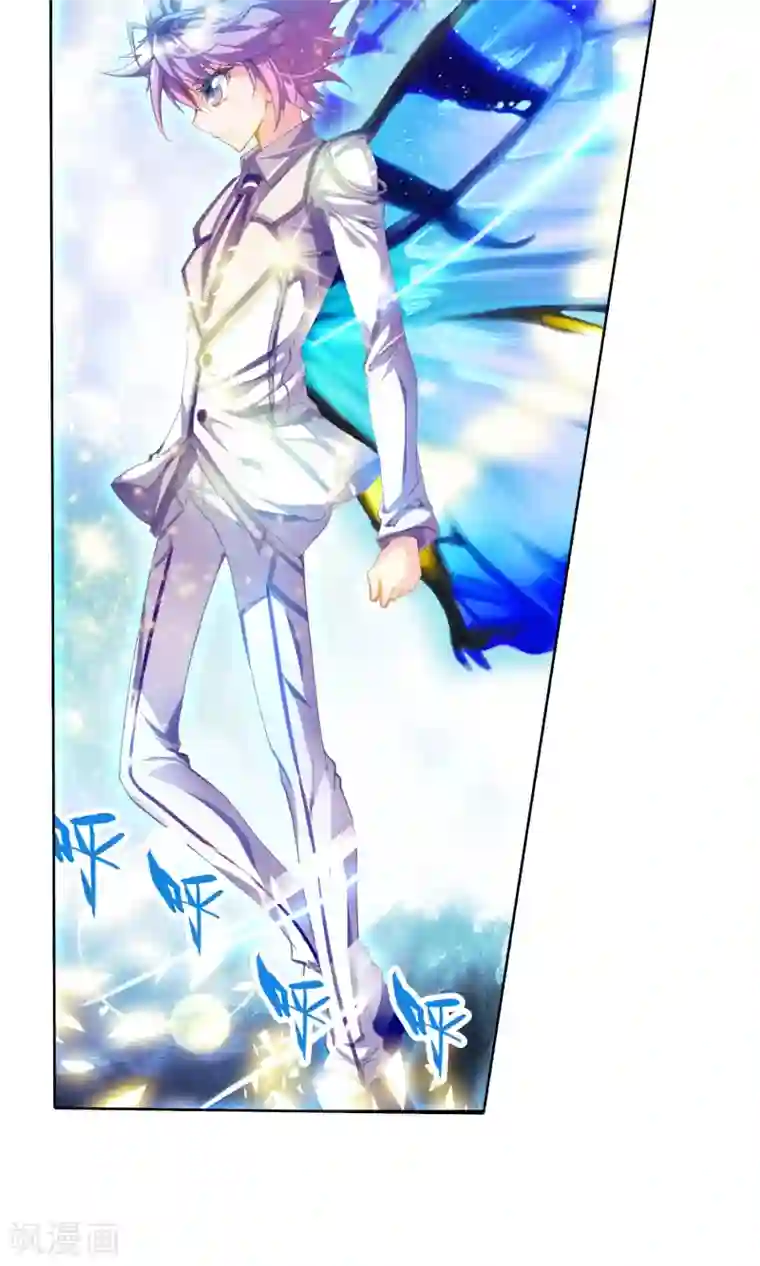 绝世唐门第52话 考核开始！！3