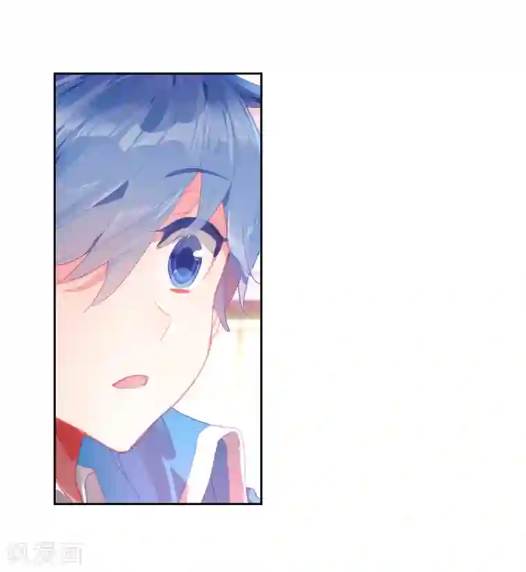 绝世唐门第446话 王秋儿1