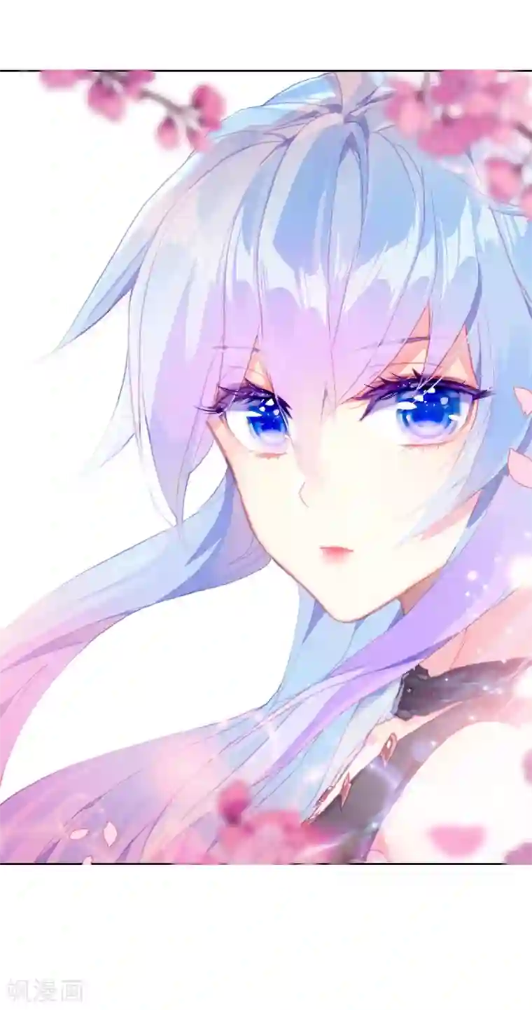 绝世唐门第446话 王秋儿1