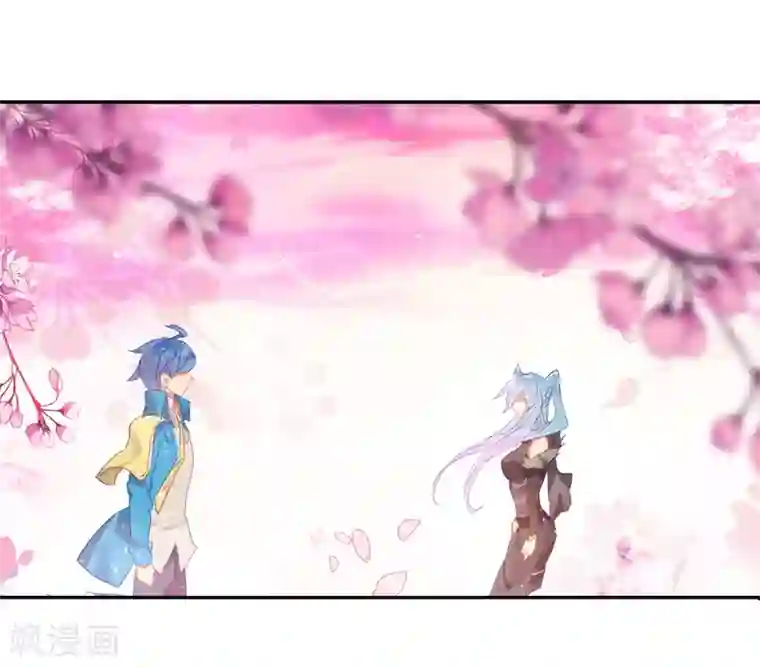 绝世唐门第447话 王秋儿2