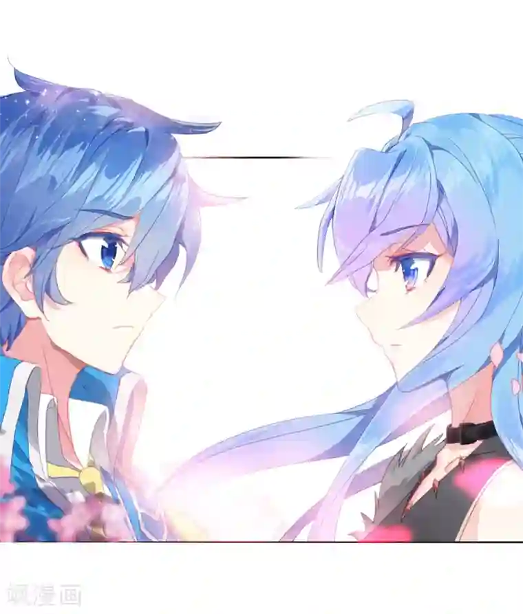 绝世唐门第447话 王秋儿2