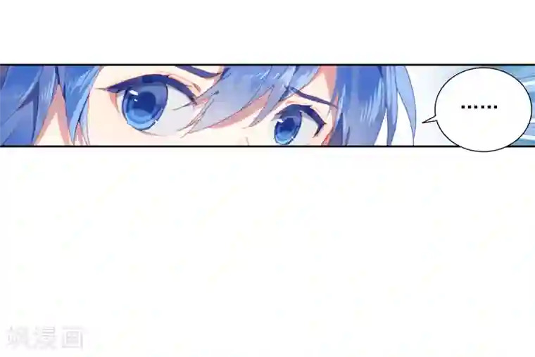 绝世唐门第449话 单身之夜2