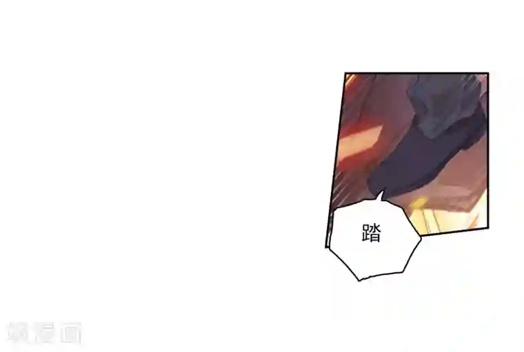 绝世唐门第450话 打不还手 骂不还口1