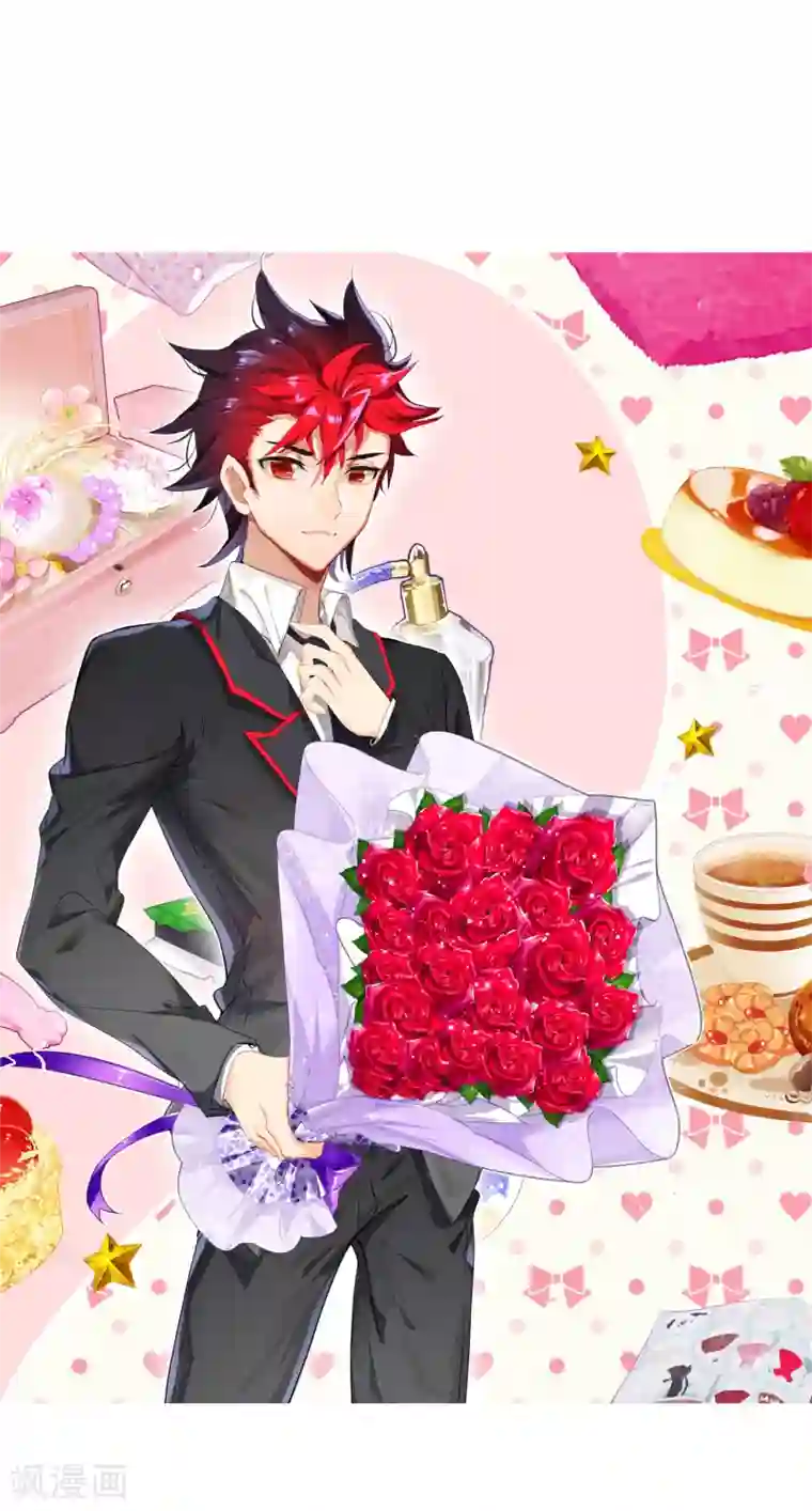 绝世唐门第451话 打不还手 骂不还口2