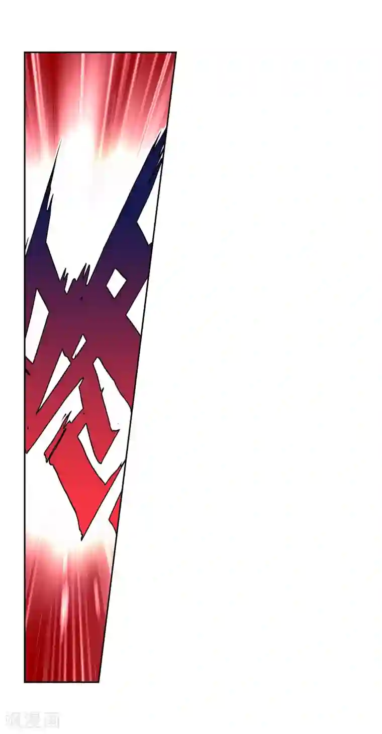 绝世唐门第451话 打不还手 骂不还口2